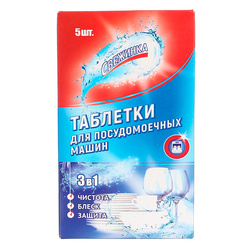 �������� 5��, ��������, 100�, ��� ������������� �����