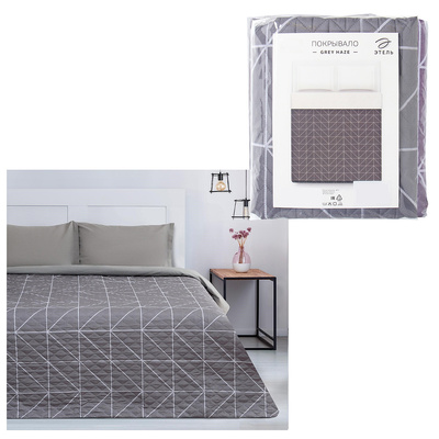 ��������� �����������, �����, 