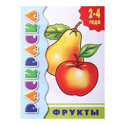 ��������� 19,5��*14,5��, 14���., �����, 