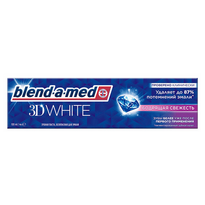   Blend-a-med, 