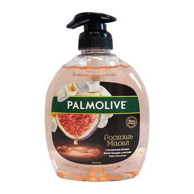   300, Palmolive, 