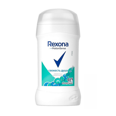  , , Rexona, 