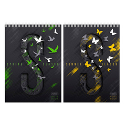������� �5, 80�, Hatber, 