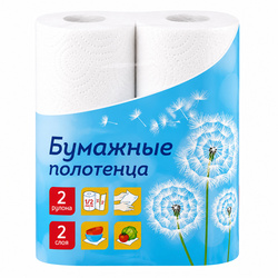 ��������� �������� 2-�����., OfficeClean, �����, 9,6�, 22,7��*12��, 2��, � �������, � ���������, ���������� ����, ����� &frac12; �����