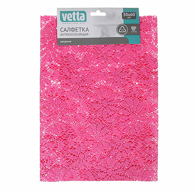 Салфетка сервировочная Vetta, ПВХ, розовая, 60см*30см, антискользящая, ажурная
