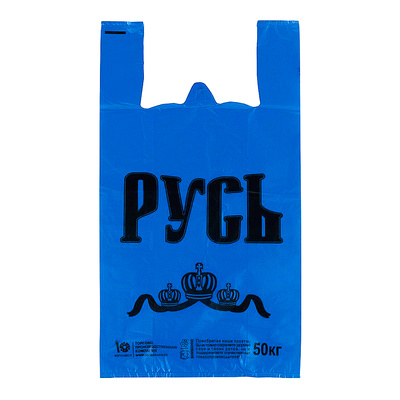 �����-����� 100��, 55��*30��*16��, ������, 