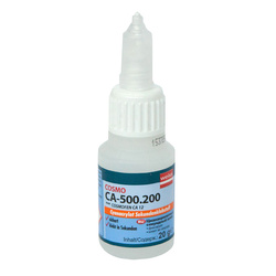 ���� ���������������, 20�, Cosmofen, 