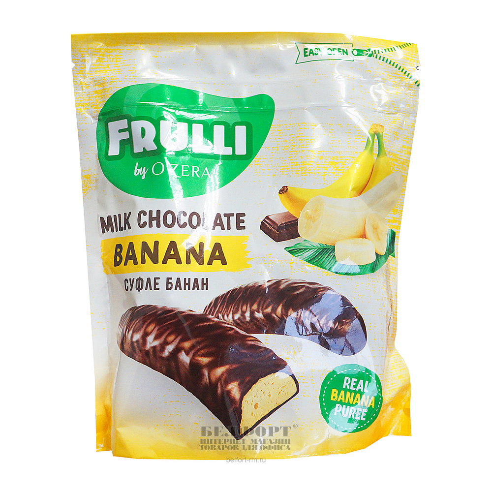 Frulli by ozera. Шоколадные конфеты Ozera суфле банан 125г. Ozera Frulli суфле. «Ozera», конфеты Frulli суфле банана в шоколаде, 125 г. Суфле банановое в шоколаде озера.