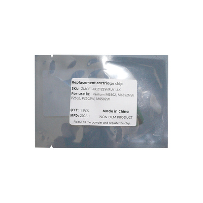  Pantum P2502/M6502/M6552/1600 /