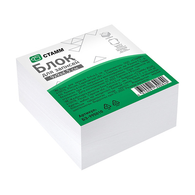 ���� �������� 90��*90��*45��, �����, 60�&frasl;�&sup2;, �����, 