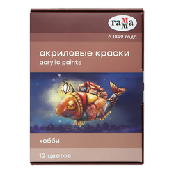 ������ ���������, 12��. �� 20��, �����, 