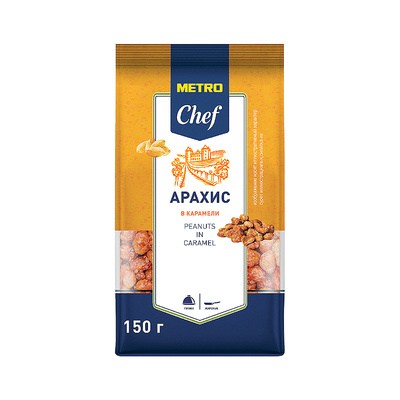 ������ Metro Chef, � ��������, 150�