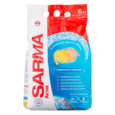 ������� ���������� Sarma, 