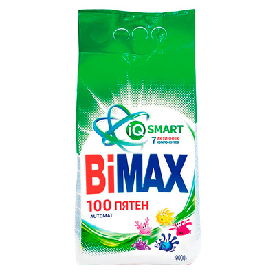   BiMAX, 