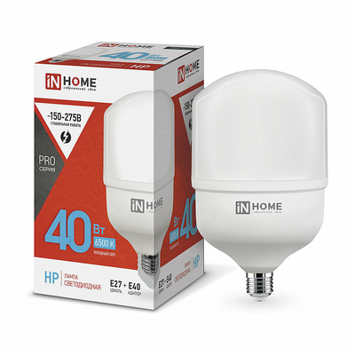 Лампа светодиодная In Home, LED-HP-PRO, E27, 40 Вт, 6500K (холодный свет), 230V, 3600lm с адаптером Е40