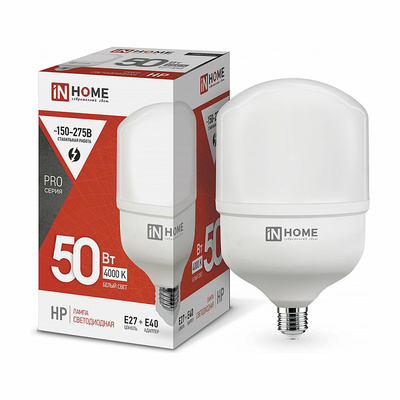 Лампа светодиодная In Home, LED-HP-PRO, E27, 50 Вт, 4000K (дневной свет), 230V, 4500lm с адаптером Е40