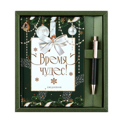 ���������� ����� ArtFox, 