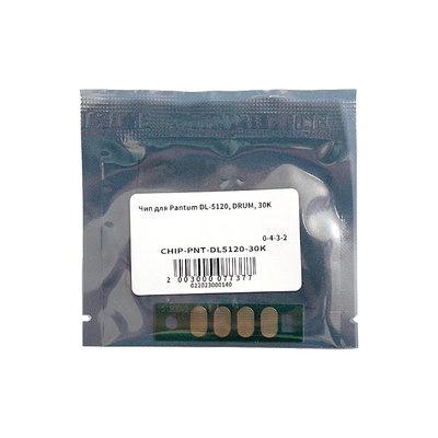  - /Pantum BP5100/BM5100/30000 /