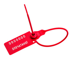 ������ �������� �����������, ������������, 