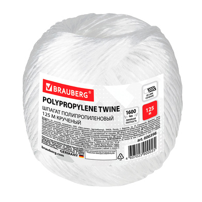 ������ 1600 ����, Brauberg, �����, 125�, ������������, 200�