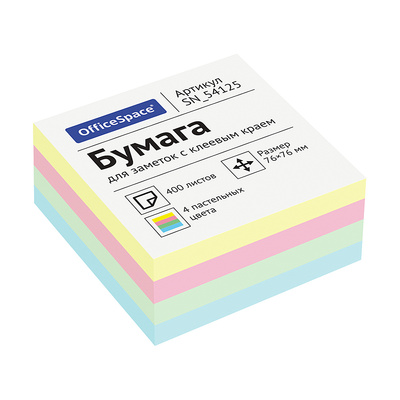     76*76, OfficeSpace, , pastel (), 4, 400, 75⁄²