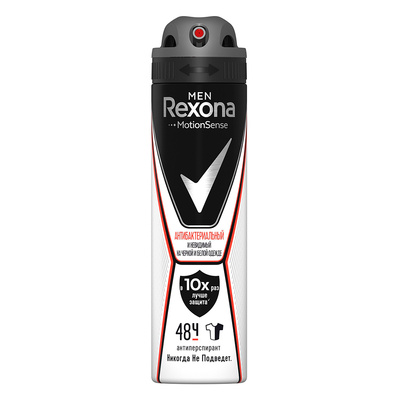  , , Rexona, 