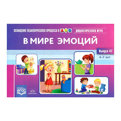 ��������� ������ �������-�����, 