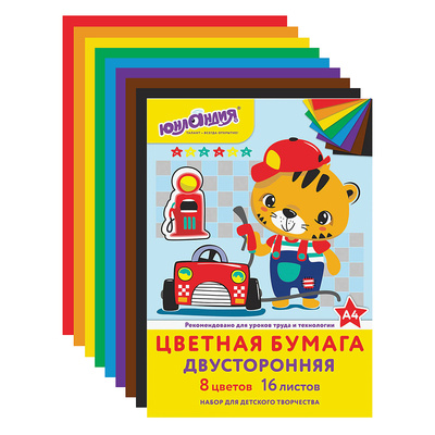 ������� ������ ����������, �4, 16�, 8��, ��������, ������������, �� �������