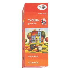 ����� 12��, ����� ������� 15��, �����, 