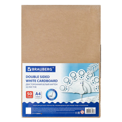 ������ ����� �4, 50�, Brauberg, 
