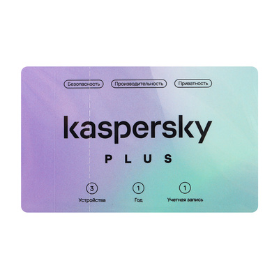  Kaspersky, Plus+Who Calls, Multi-Device. 3-Desktop, 1 year Renewal Card