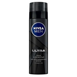 ���� ��� ������ �������, Nivea, 