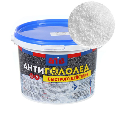 ������� �������������� 2��, ���, �� -25C, ������ ������+������ �������, �����