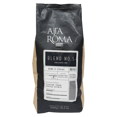 Кофе в зернах, Alta Roma, 
