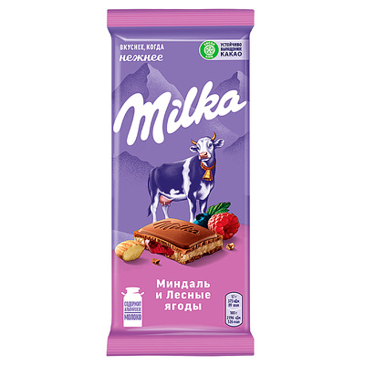  Milka, ,    , 85