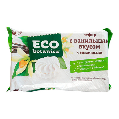  Eco-botanica,     , 250