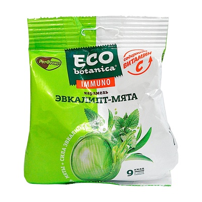  Eco-botanica, 