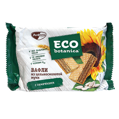  Eco-botanica,  .  , 145