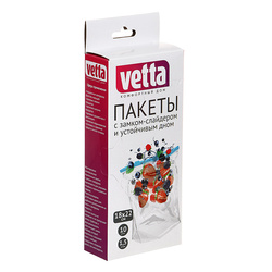   - 10, 22*18, Vetta, , 50,  