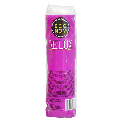   Relux, 100, 