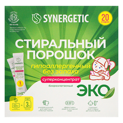   Synergetic, 20, , , 