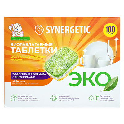  100, Synergetic,   , , 