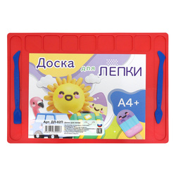 ����� ��� ����� �4, �������, �������, ������, 2 �����