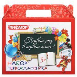 Короб подарочный Пифагор, 