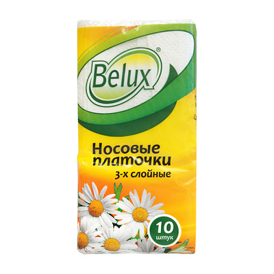   3-., Belux, 10