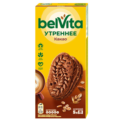  Belvita, 