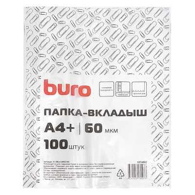 - 60, 4+, Buro, , 100