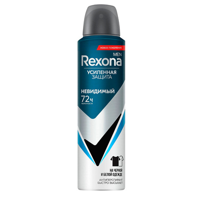  , , Rexona, 