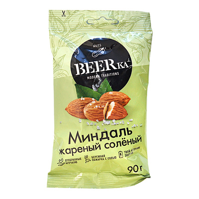    BEERKa, 90