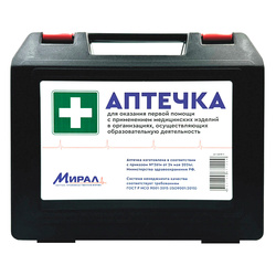 ������� ��� ������� � ������� ����������, �����, �������, ������ �� ������� N261�